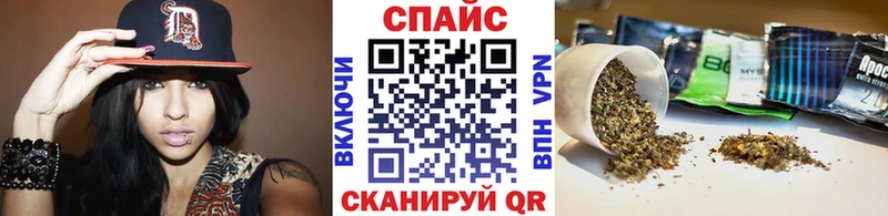 Бутират вода сколько стоит Дегтярск
