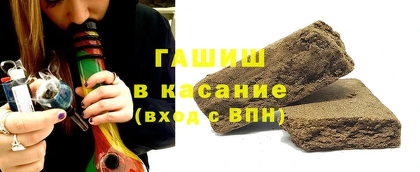 гидра Алзамай