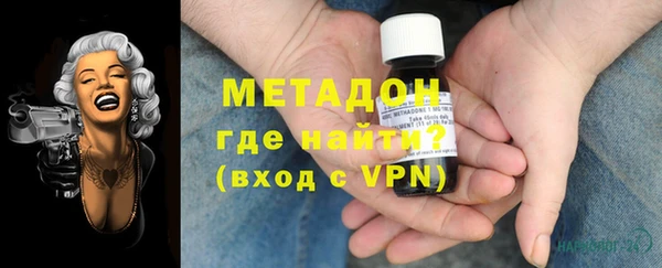гашик Алексеевка