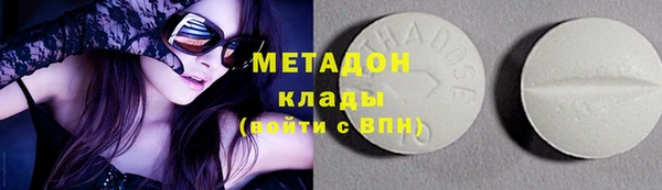 экстази Алексин