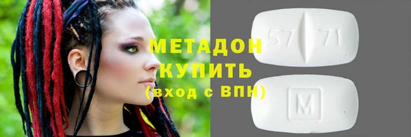 экстази Алексин