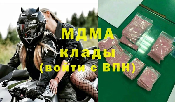 гашик Алексеевка