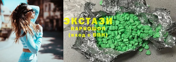 гашик Алексеевка