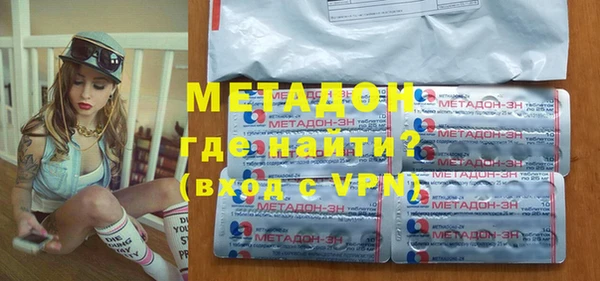 экстази Алексин