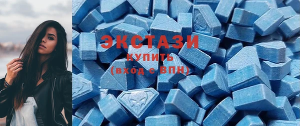 гидра Алзамай
