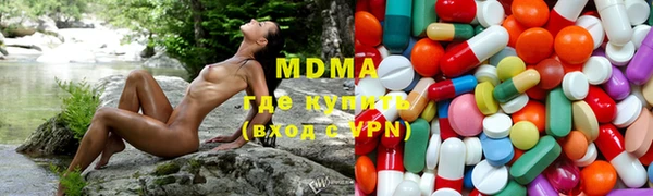 экстази Алексин