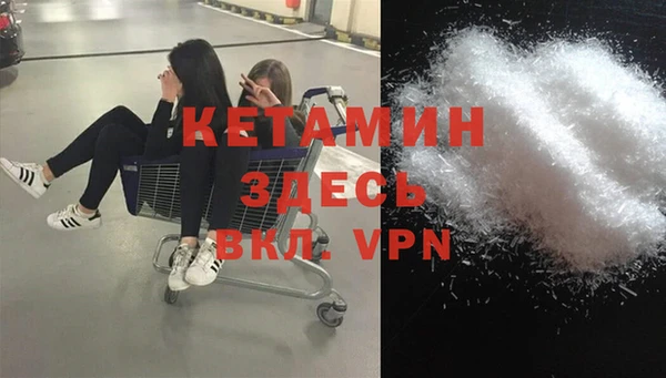 экстази Алексин