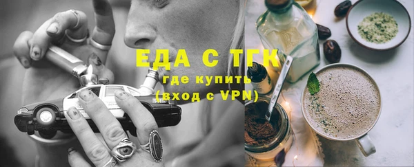 гашик Алексеевка