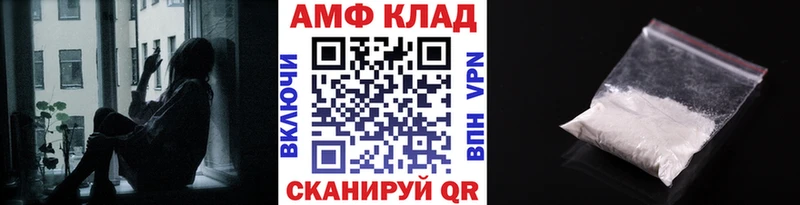 Первитин пудра  где купить   Дегтярск 